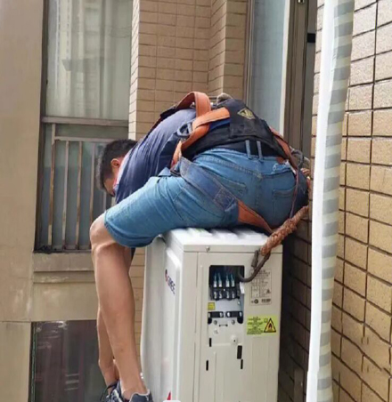 景东空调移机
